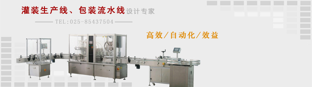 山東德福涂料有限公司